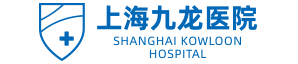 上海九龙男子医院官方网站